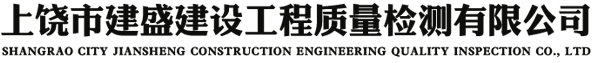 蕪湖市法人一證通-數字證書及電子印章